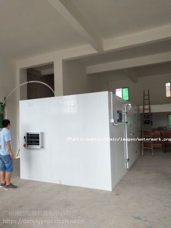 龍眼烘干機 龍眼烘干機